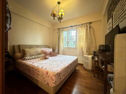 Euphony Gardens (D27), Condominium #453404811